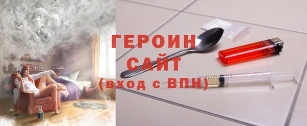 mix Бородино